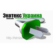 Энергосберегающие лампы MAXUS (Экотекс-Украина) фото