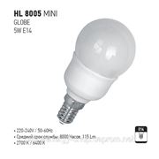 HL8005 MINI GLOBE 5W E14 6400K энергосберегающая