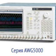 Генератор сигналов AWG5000 Tektronix
