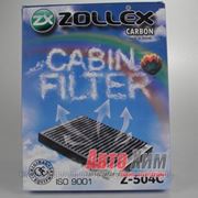 “Zollex“ Фильтр салона угольный 2110,Prior Z-504С фотография
