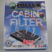 “Zollex“ Фильтр салона угольный Lacetti Z-511С фотография