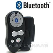 Bluetooth гарнитура на руль