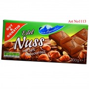 Шоколад с Орехами Alpenrahm-Nuss