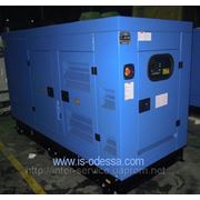 Дизель-генератор (дизельная электростанция) 50 кВт Tide Power TPS60