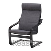 Подушка-сиденье на Кресло Шифтебу темно-серый ПОЭНГ фотография