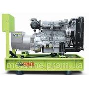 Дизельный генератор GenPower 65 кВт. фото