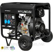 Дизельный генератор Hyundai DHY 8000LE фото