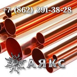 Труба Дкрнм Гост 617 2006 Купить