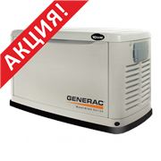10 кВт Резервный газовый генератор GENERAC (USA)