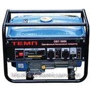 Однофазный бензиновый генератор ТЕМП ОБГ-3000 фото