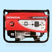 Бензиновый генератор Honda EP 2500CX1 RGHC (2 кВА) фото