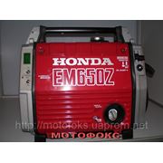 Генераторы Honda EM650Z RD фото