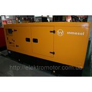 Дизельный генератор Inmesol ID-250 фотография