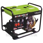 Дизельный генератор Dalgakiran DJ 4000 DG-E фотография