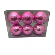 Набор новогодних подвесных украшений Узор диаметр 5 см, 6 шт фото