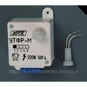 УТФР, фотореле УТФР, фотореле УТФР 1М, фотореле, фотореле освещения, фотореле уличного освещения, ФР фото