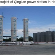 Оборудование для сжиженного газа (СПГ) купить от производителя, цена, фото, купить, LNG project of QingLan power station in HaiNan фото