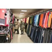 Одежда фото