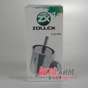 "Zollex" Топл. фильтр Z-008 Волга ( 406 ) трубка