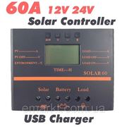 Контроллер заряда солнечной батареи Solar60 12/24 Вольт 60 А купить фото