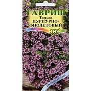 Цветы многолетние семена Тимьян пурпурно-фиолетовый серия Альпийская горка фото