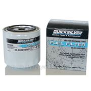 Фильтр топливный Mercruiser 35-802893Q01 (производитель-Quicksilver)