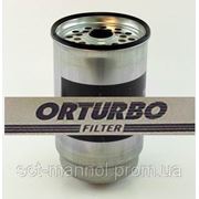 Фильтр топливный ORTURBO (Ford Transit) фото