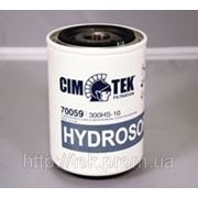 Фильтр для очистки топлива CIMTEK 70059, с водоотделительной функцией, 50 л/мин, 10 микрон КИЕВ