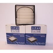 Элемент фильтрующий топлива Separ-2000/5 Separ-00530
