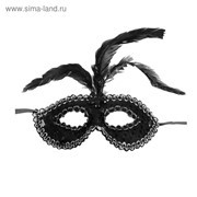 Карнавальная маска «Маркиза» фото