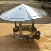 Зонт круглого сечения диаметр d = 100 из оцинкованной стали
