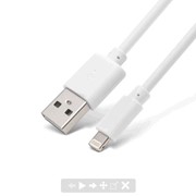 API04P SHIP кабель, 1,0м., USB-->Lightning (8-pin), Белый, Пакет