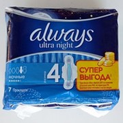 Гигиенические прокладки Always ultra night, 7 шт фото