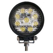 Фара дальнего света РИФ 4.6" 27W LED