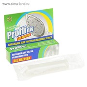 Карандаш PROFFIDIV для чистки утюга без нагрева фото