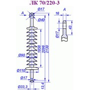 Изолятор ЛК 70/220-3 фото