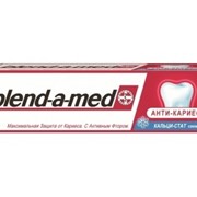 Зубная паста Blend-a-med Анти-кариес свежесть 50мл 0258 фотография