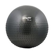 Мяч гимнастический полумассажный Starfit GB-201 75 см антивзрыв, серый фотография