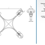 Распорки дистанционные 4РГ фото