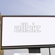 Размещение рекламы на бордах, билбордах фото