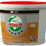 Краска фасадная акриловая универсальная ANSERGLOB ( Ансерглоб ) (7,5 кг)