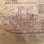 Схема ДЭТ-250 с двигателем ЯМЗ-240 фотография