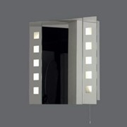 Светильник влагозащищенный LUSSOLE LSA-2900-02 BREZZA white mirror + white frosted 2*15W G13 фото