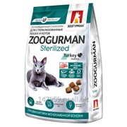Полнорационный сухой корм для стерилизованных кошек и котов Zoogurman Sterilized, Индейка/Turkey, 1.5кг (Зоогурман)