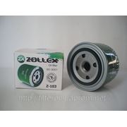 Фильтр масляный ZOLLEX Z-103 ВАЗ 2108-12 фото