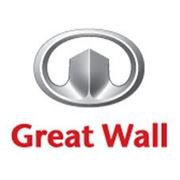 Автозапчасти GREAT WALL фото