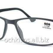 Очки для чтения SOS унисекс модель P 15159 Mat Grey- Black