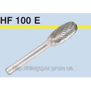 Борфреза HF 100 E фрезерная эллипсоидальная оправка