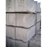 Блоки бетонные для стен подвалов