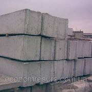 Купить фундаментные блоки в Харькове фотография